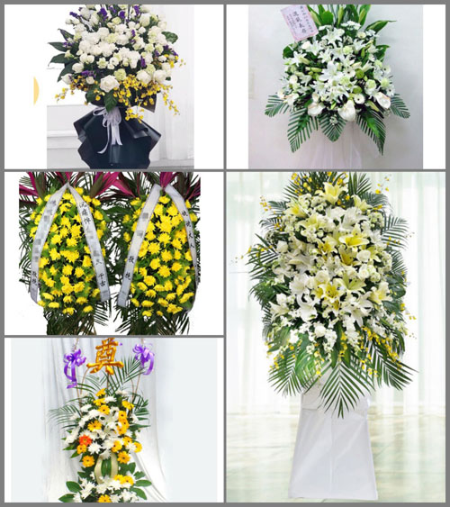 福建莆田仙游县榜头镇白事花篮预定