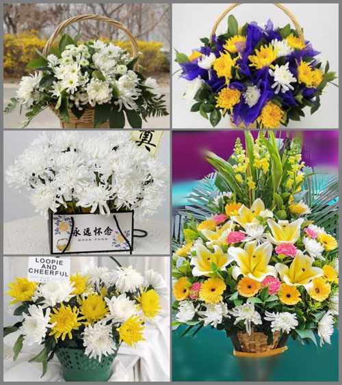 福建莆田仙游县榜头镇白事提篮配送